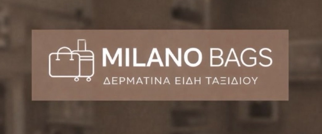 MILANO - ΔΗΜΟΝΑΣΙΟΥ ΒΑΣΙΛΙΚΗ