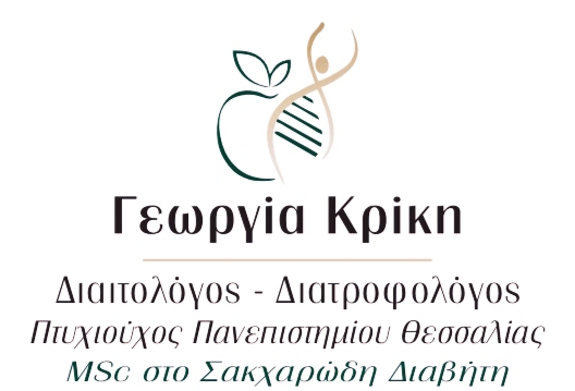 ΚΡΙΚΗ ΓΕΩΡΓΙΑ
