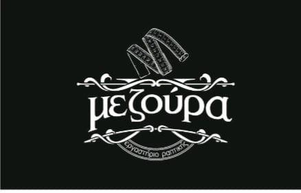ΜΕΖΟΥΡΑ